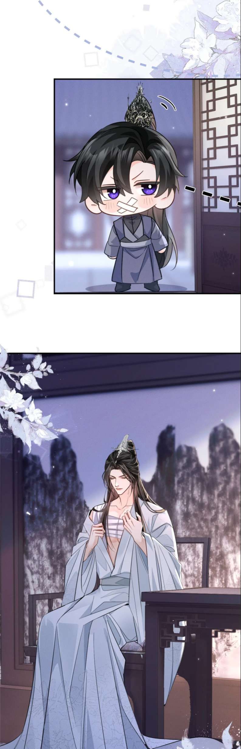 Husky Và Sư Tôn Mèo Trắng Của Hắn: Chapter 41