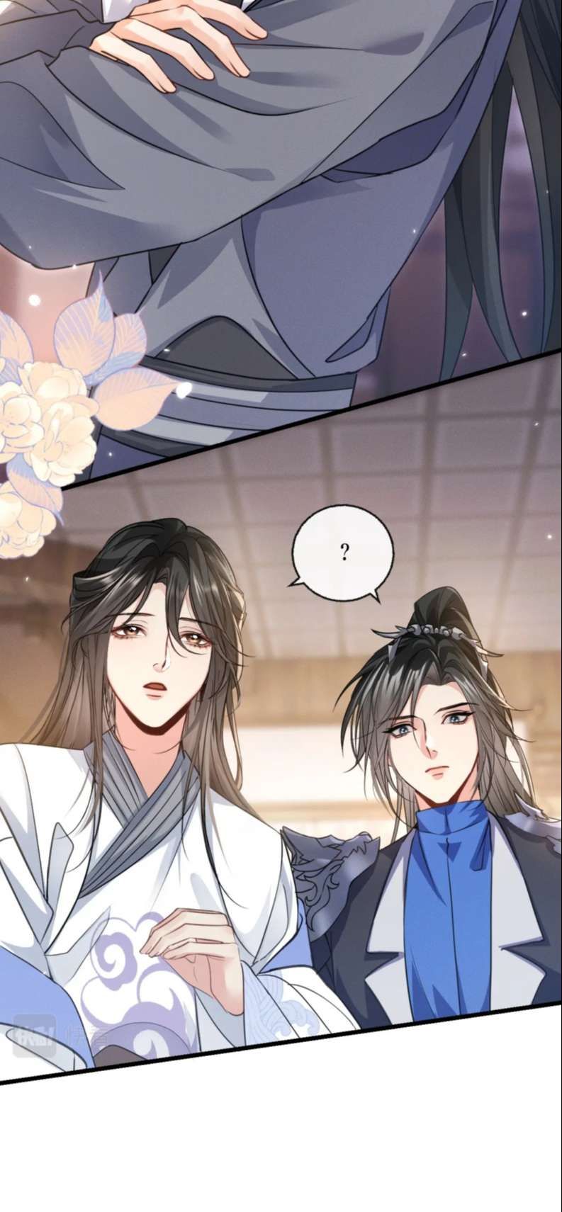 Husky Và Sư Tôn Mèo Trắng Của Hắn: Chapter 41