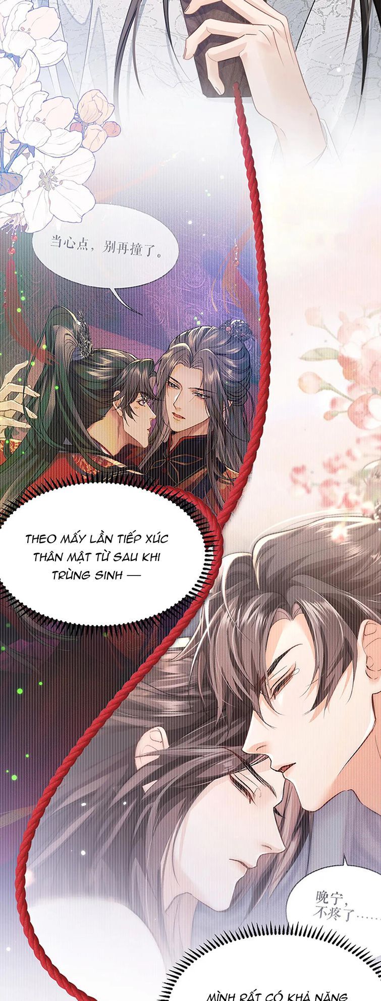 Husky Và Sư Tôn Mèo Trắng Của Hắn: Chapter 42