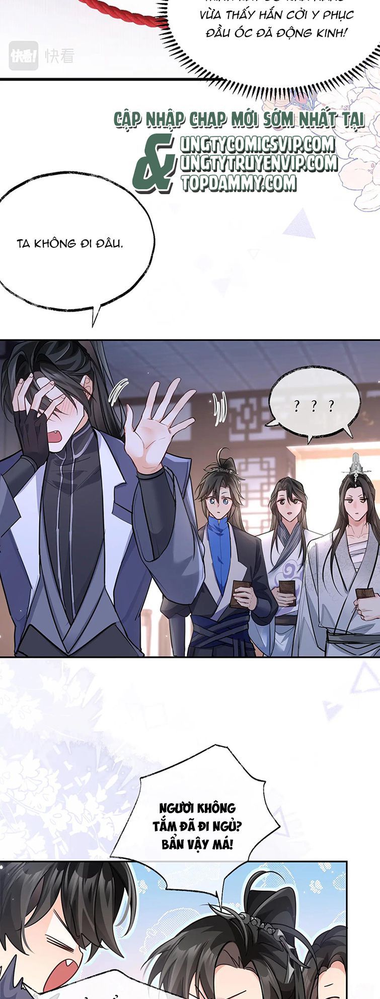 Husky Và Sư Tôn Mèo Trắng Của Hắn: Chapter 42