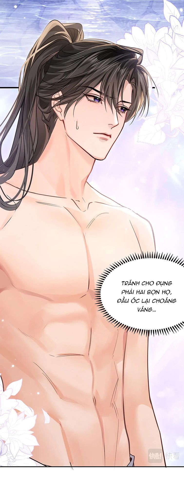 Husky Và Sư Tôn Mèo Trắng Của Hắn: Chapter 42