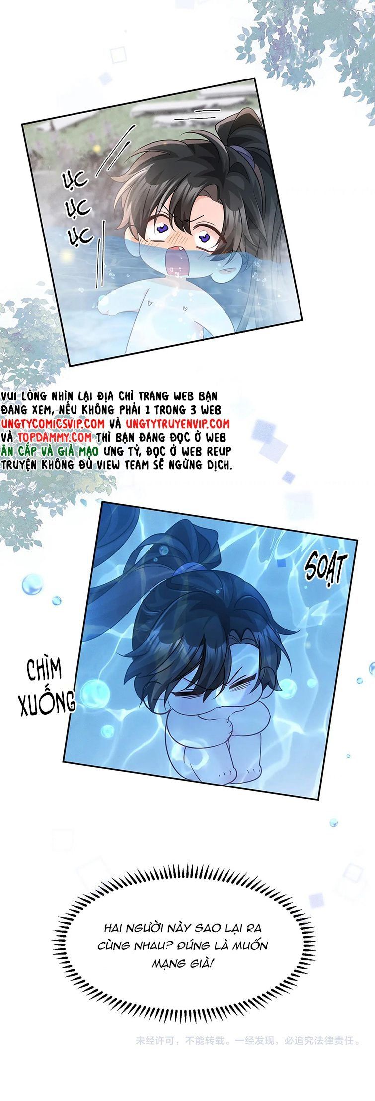 Husky Và Sư Tôn Mèo Trắng Của Hắn: Chapter 42