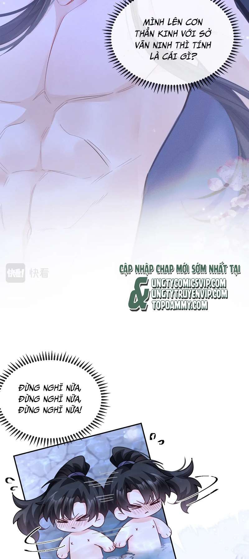 Husky Và Sư Tôn Mèo Trắng Của Hắn: Chapter 43