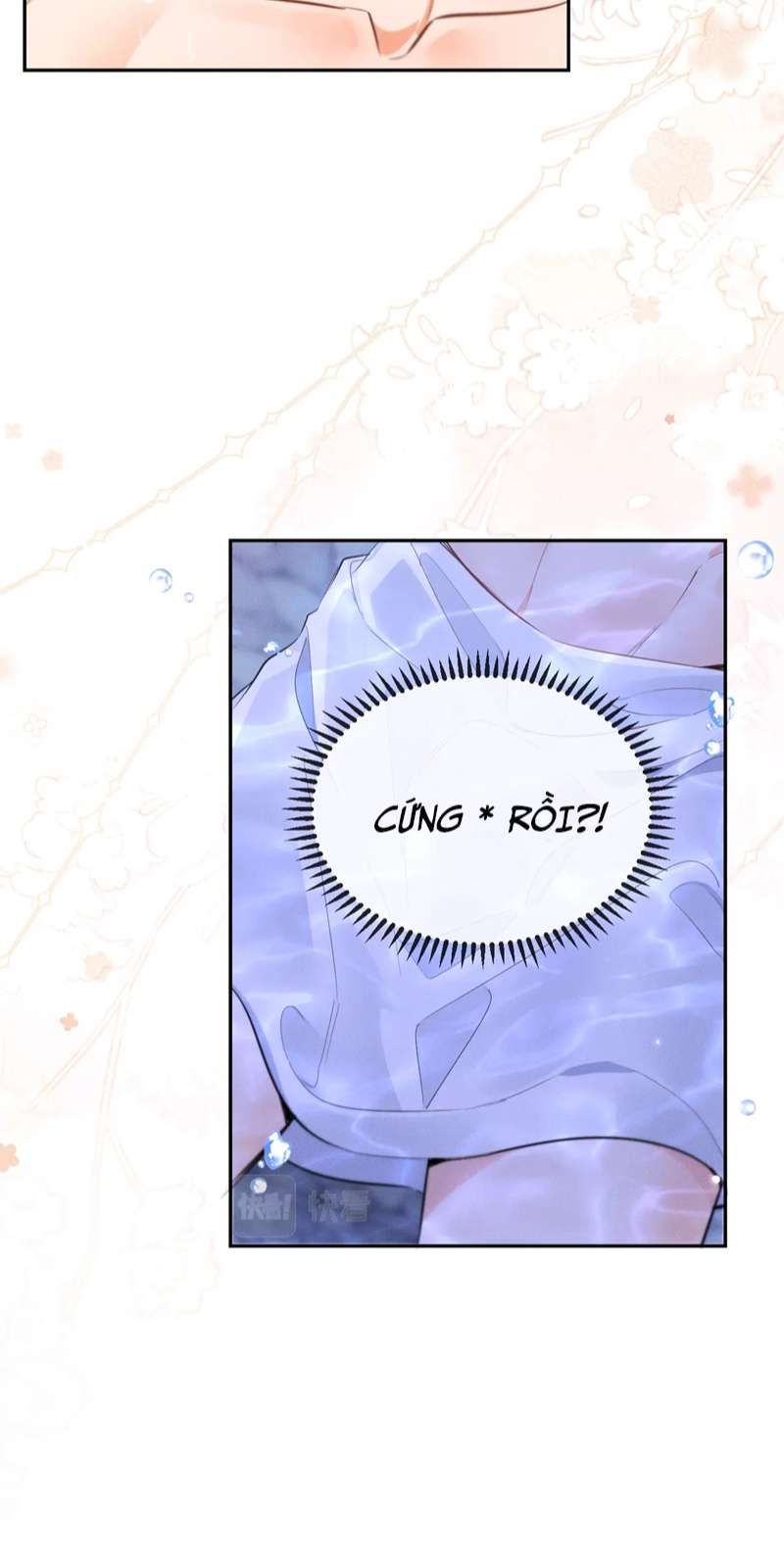 Husky Và Sư Tôn Mèo Trắng Của Hắn: Chapter 43