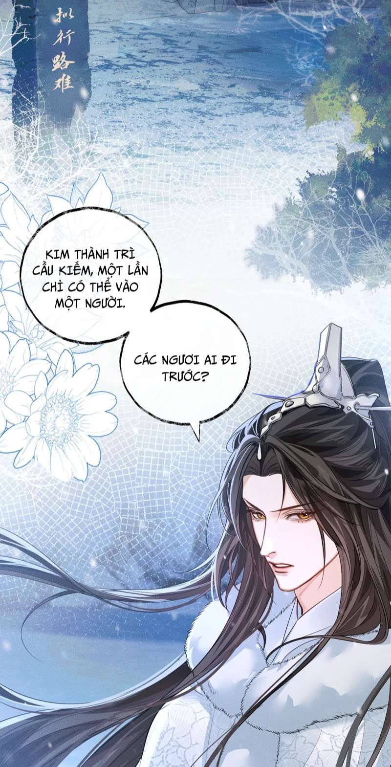 Husky Và Sư Tôn Mèo Trắng Của Hắn: Chapter 46