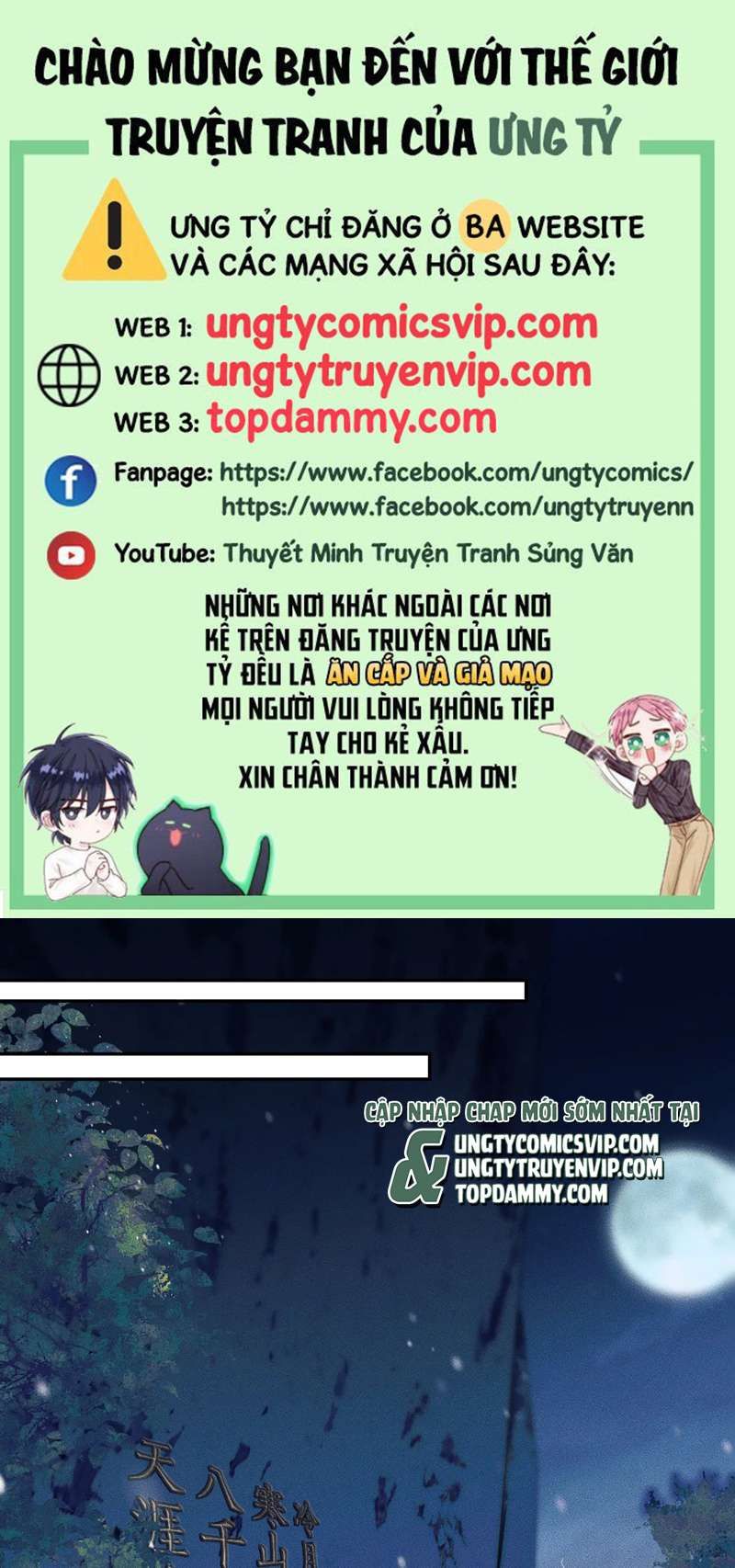 Husky Và Sư Tôn Mèo Trắng Của Hắn: Chapter 47