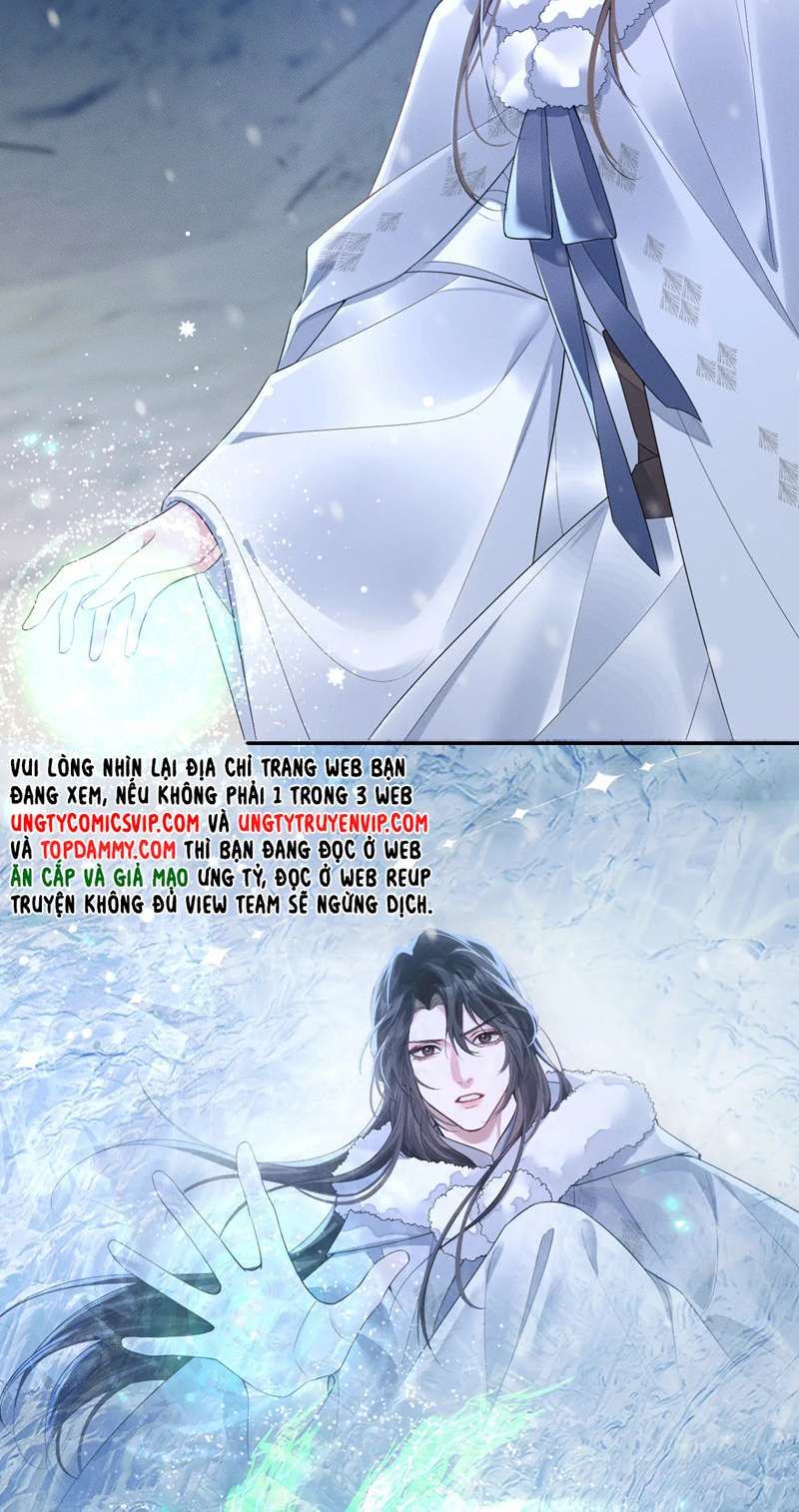 Husky Và Sư Tôn Mèo Trắng Của Hắn: Chapter 47