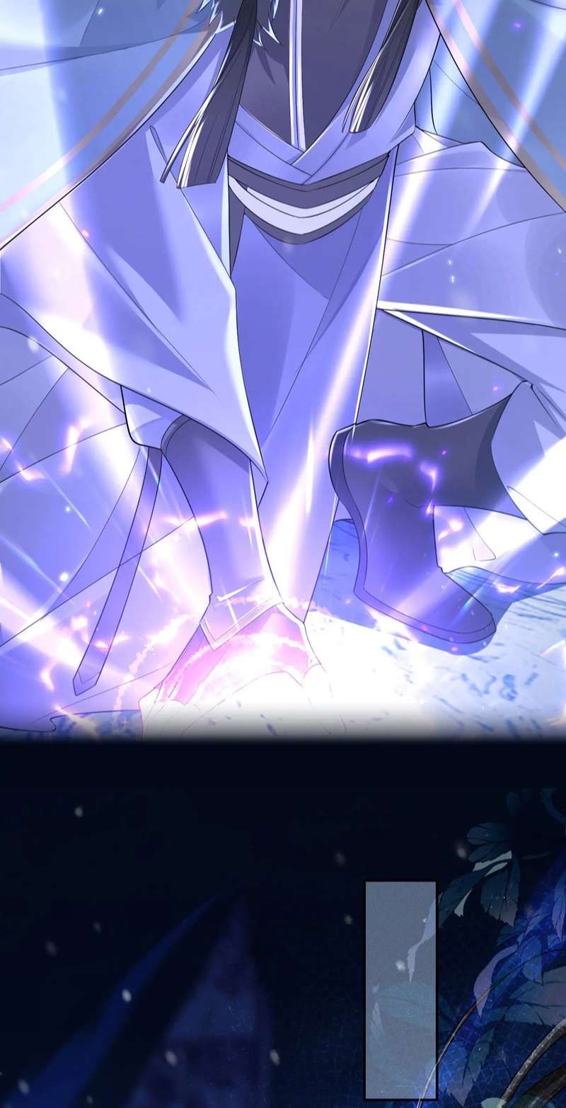 Husky Và Sư Tôn Mèo Trắng Của Hắn: Chapter 47