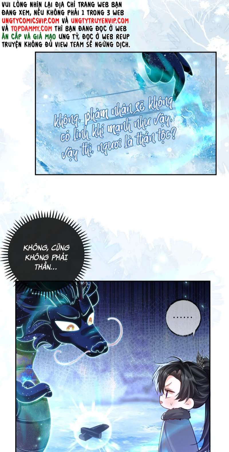 Husky Và Sư Tôn Mèo Trắng Của Hắn: Chapter 47