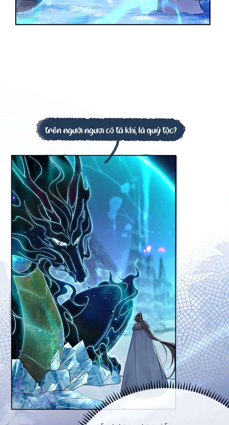 Husky Và Sư Tôn Mèo Trắng Của Hắn: Chapter 47