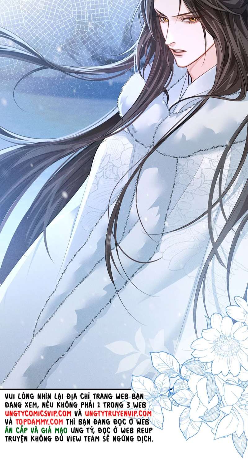 Husky Và Sư Tôn Mèo Trắng Của Hắn: Chapter 47