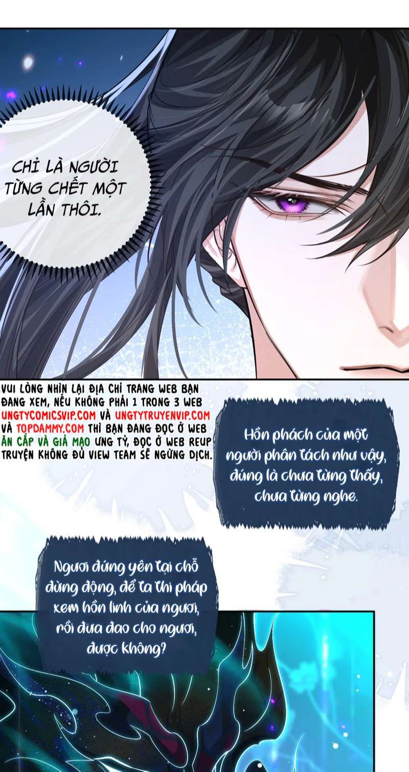 Husky Và Sư Tôn Mèo Trắng Của Hắn: Chapter 47