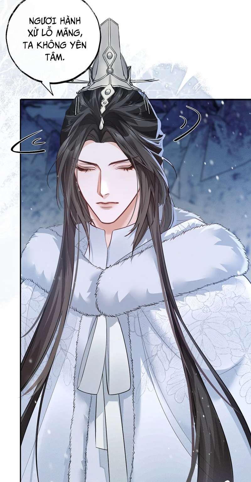 Husky Và Sư Tôn Mèo Trắng Của Hắn: Chapter 47