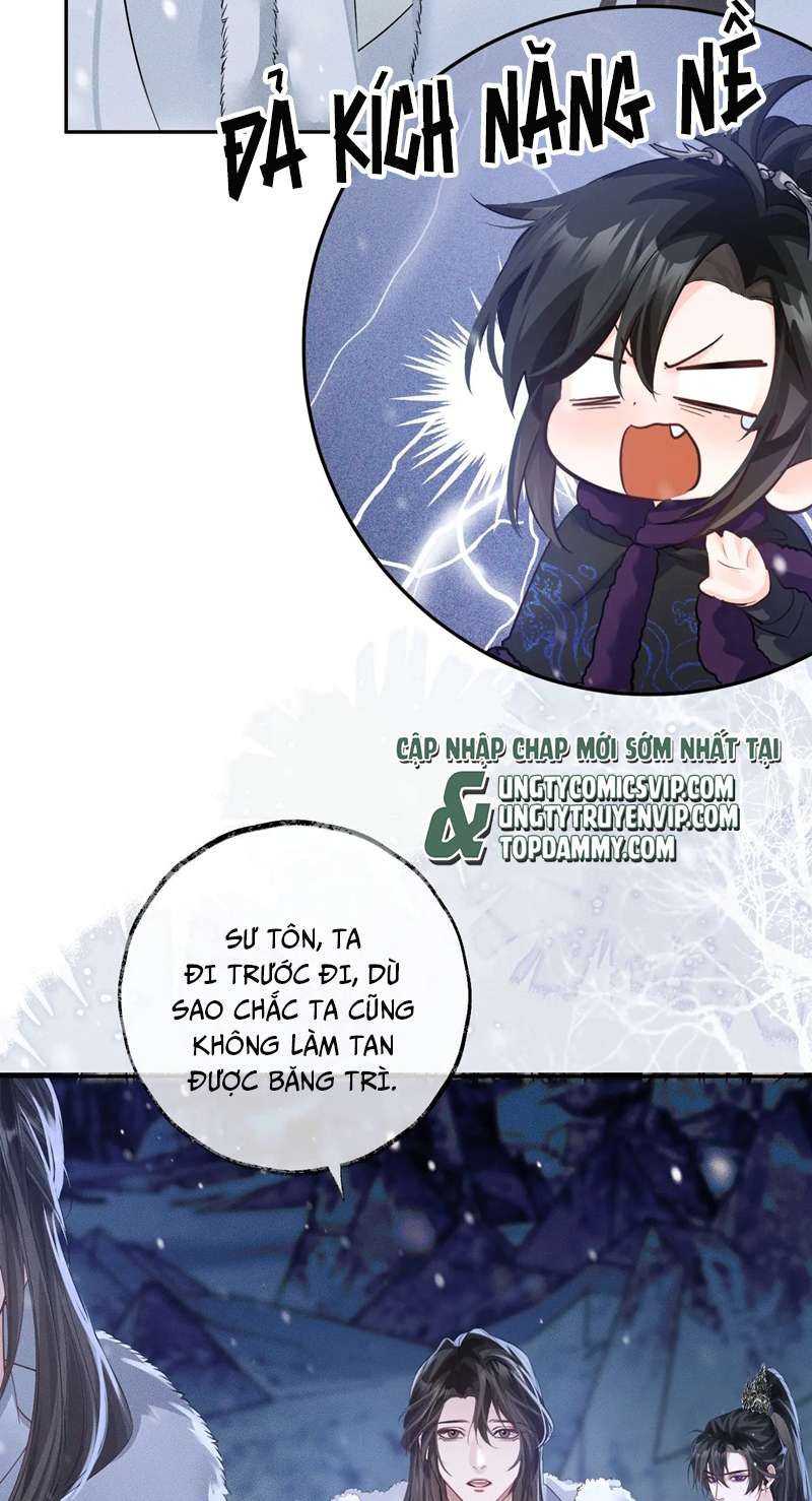 Husky Và Sư Tôn Mèo Trắng Của Hắn: Chapter 47