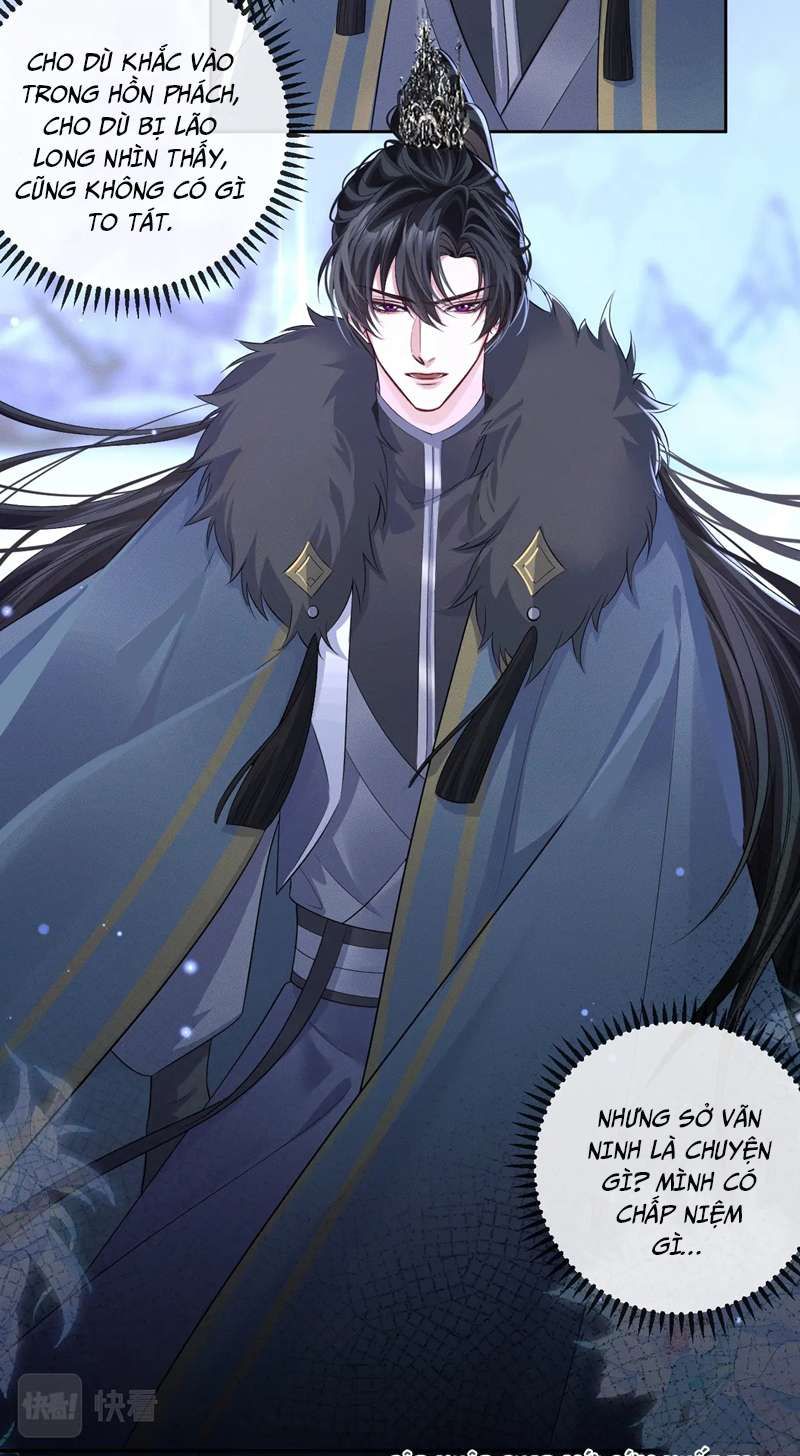 Husky Và Sư Tôn Mèo Trắng Của Hắn: Chapter 48