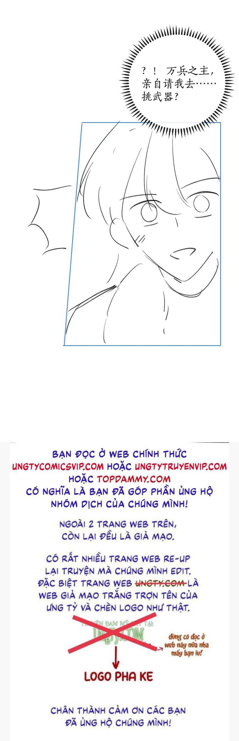 Husky Và Sư Tôn Mèo Trắng Của Hắn: Chapter 48