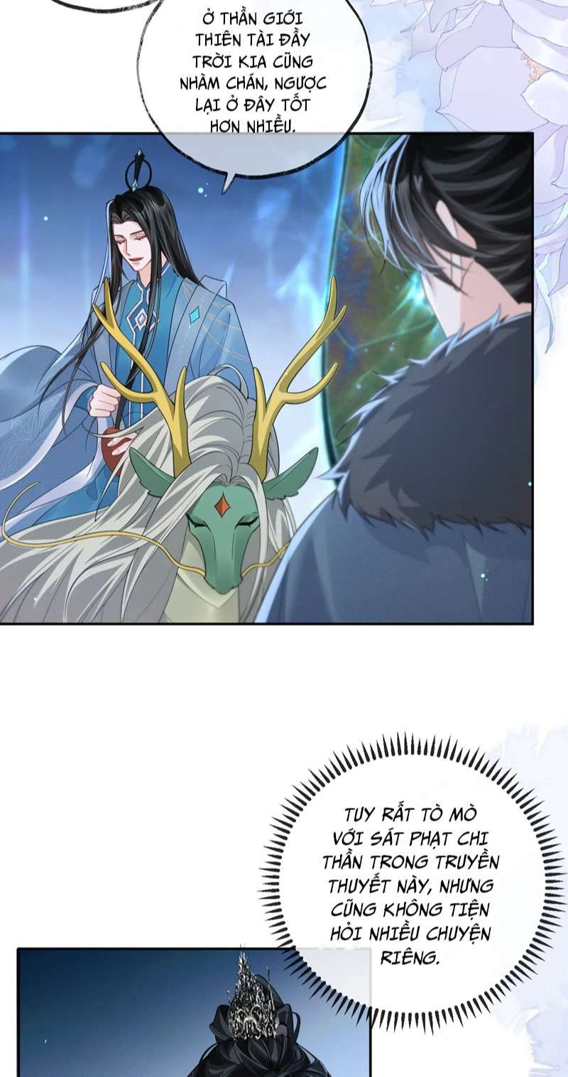 Husky Và Sư Tôn Mèo Trắng Của Hắn: Chapter 49