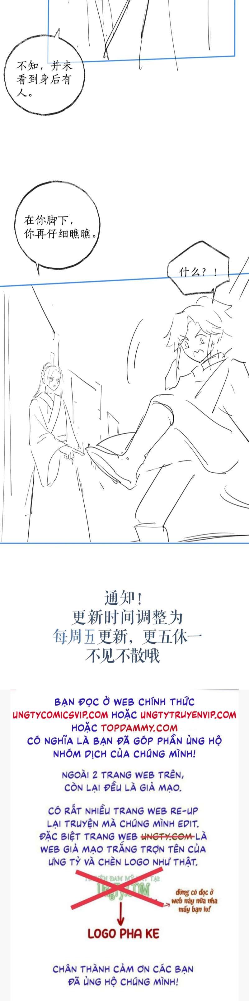 Husky Và Sư Tôn Mèo Trắng Của Hắn: Chapter 49
