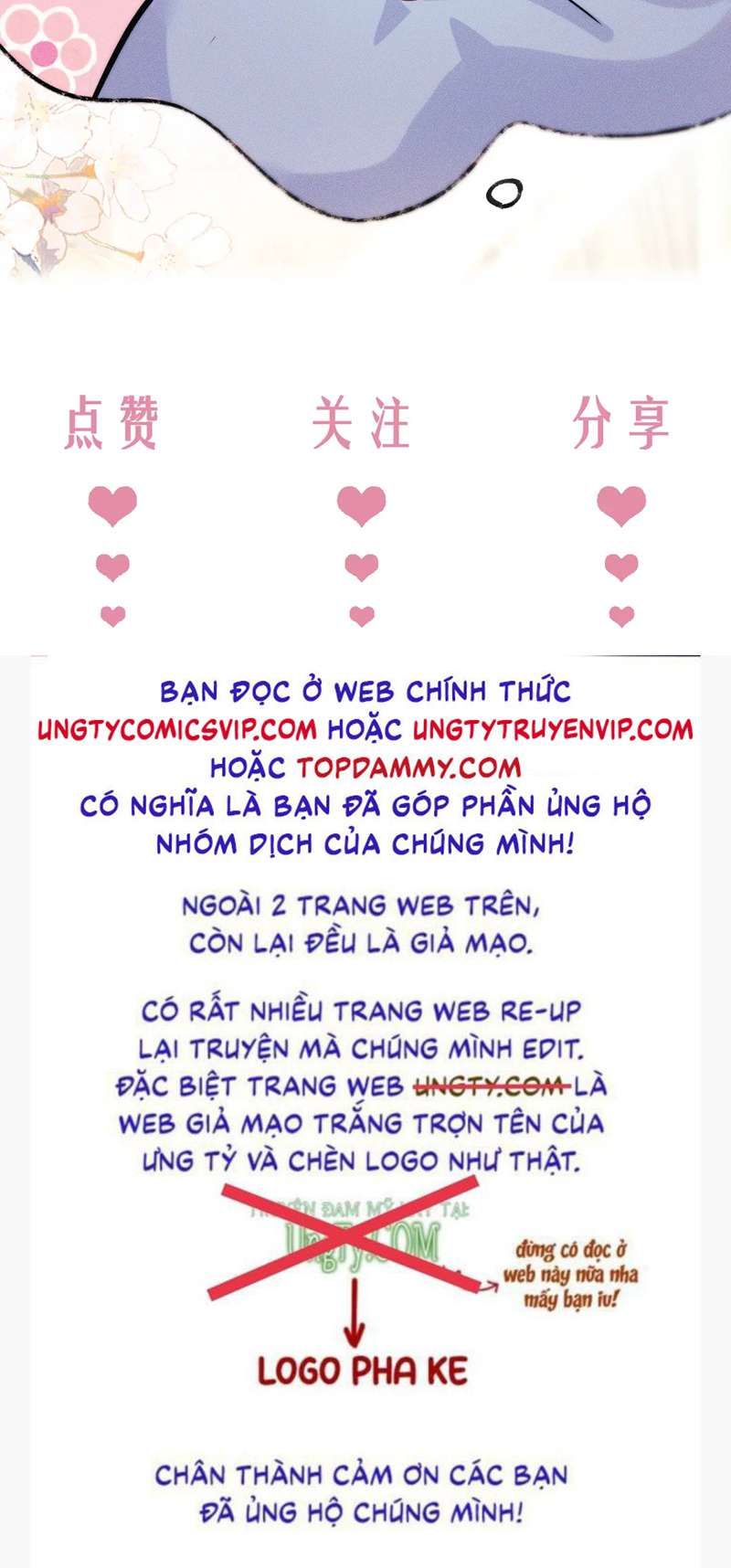 Husky Và Sư Tôn Mèo Trắng Của Hắn: Chapter 50