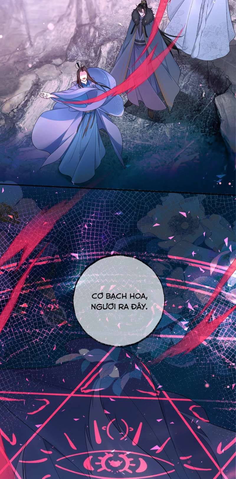 Husky Và Sư Tôn Mèo Trắng Của Hắn: Chapter 51