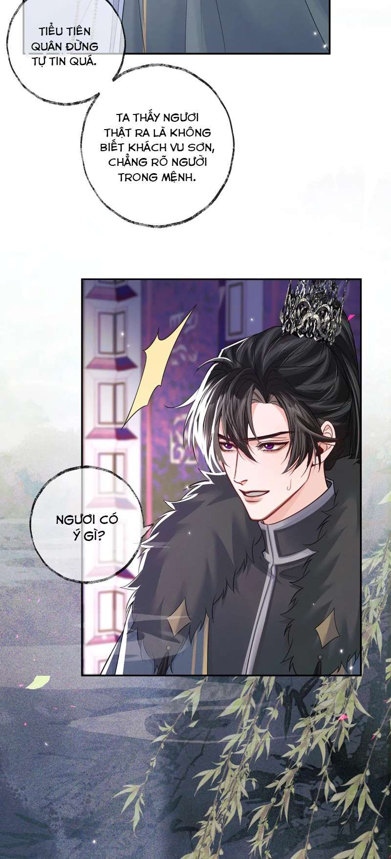 Husky Và Sư Tôn Mèo Trắng Của Hắn: Chapter 51