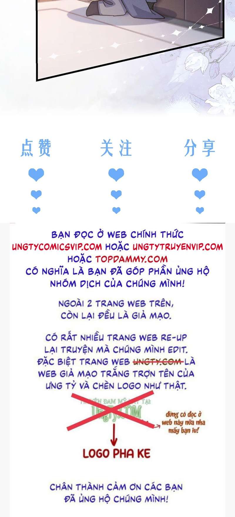 Husky Và Sư Tôn Mèo Trắng Của Hắn: Chapter 51