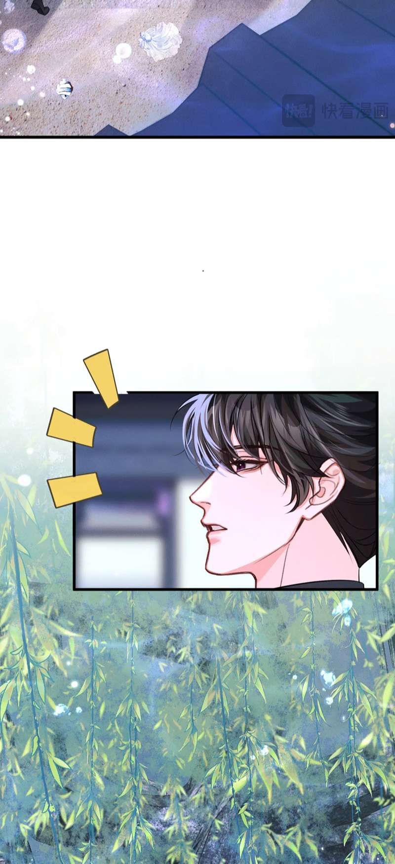 Husky Và Sư Tôn Mèo Trắng Của Hắn: Chapter 53