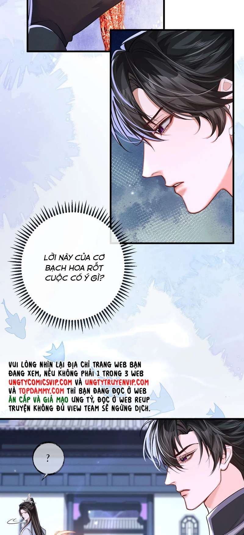 Husky Và Sư Tôn Mèo Trắng Của Hắn: Chapter 53