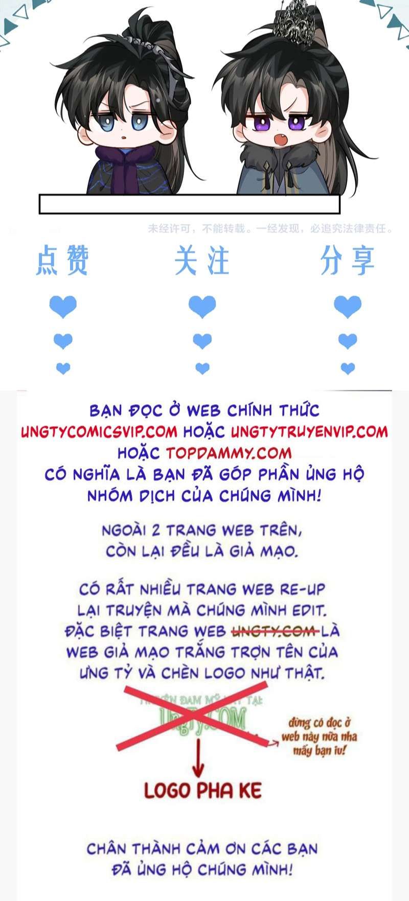 Husky Và Sư Tôn Mèo Trắng Của Hắn: Chapter 53