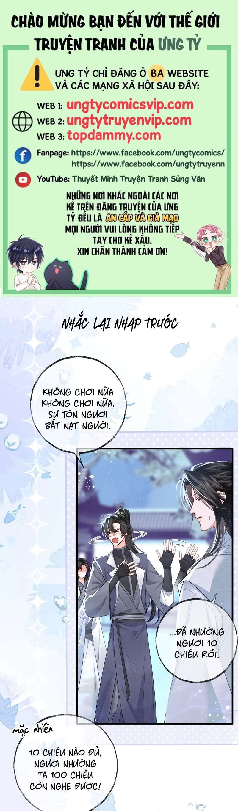 Husky Và Sư Tôn Mèo Trắng Của Hắn: Chapter 54