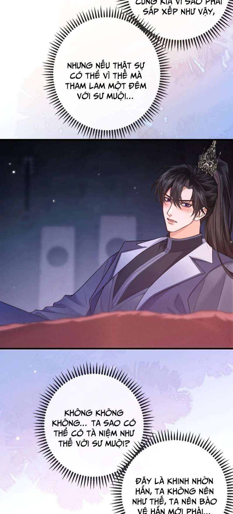 Husky Và Sư Tôn Mèo Trắng Của Hắn: Chapter 54