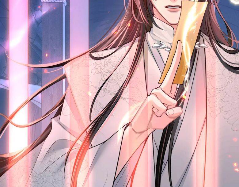 Husky Và Sư Tôn Mèo Trắng Của Hắn: Chapter 55