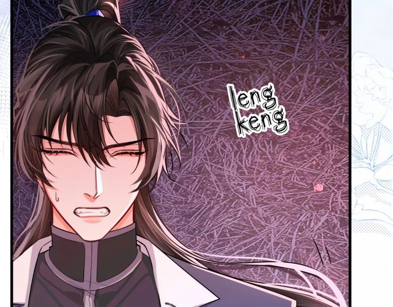 Husky Và Sư Tôn Mèo Trắng Của Hắn: Chapter 55