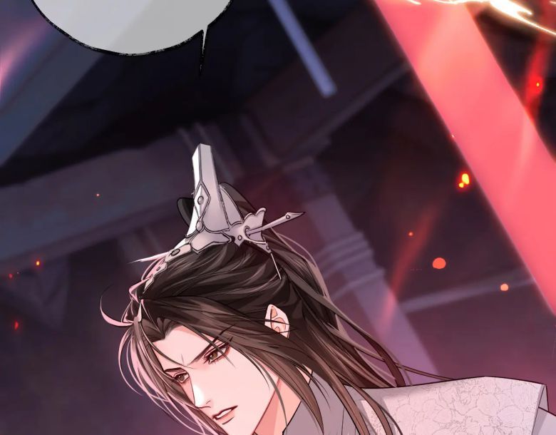 Husky Và Sư Tôn Mèo Trắng Của Hắn: Chapter 55