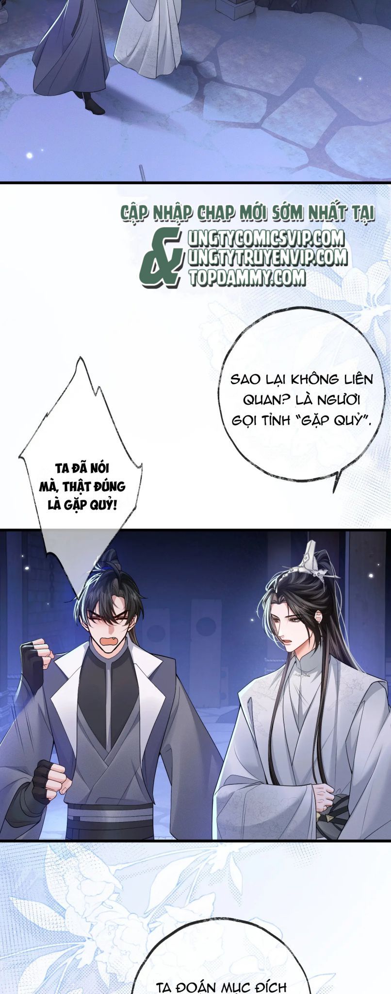 Husky Và Sư Tôn Mèo Trắng Của Hắn: Chapter 56