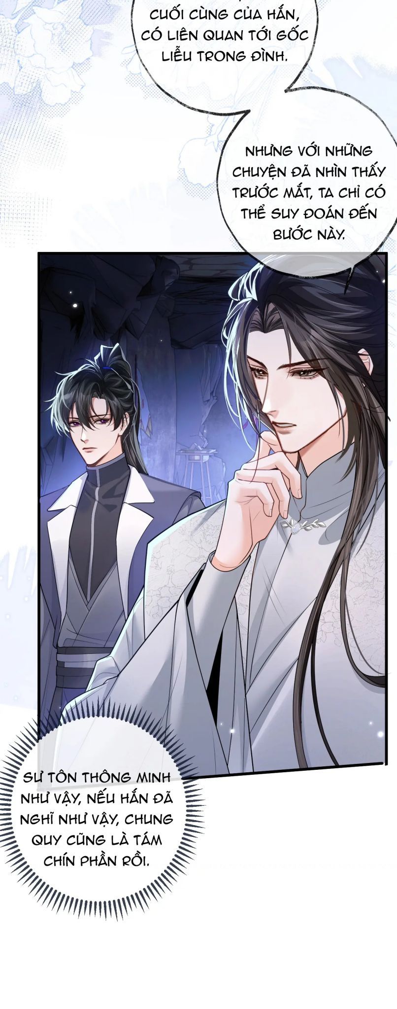 Husky Và Sư Tôn Mèo Trắng Của Hắn: Chapter 56