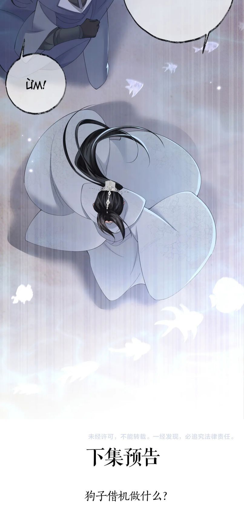 Husky Và Sư Tôn Mèo Trắng Của Hắn: Chapter 56