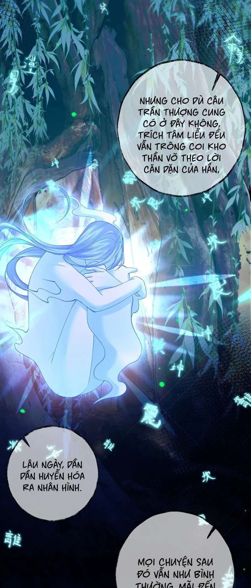 Husky Và Sư Tôn Mèo Trắng Của Hắn: Chapter 58