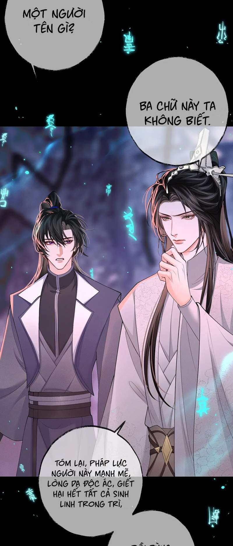 Husky Và Sư Tôn Mèo Trắng Của Hắn: Chapter 58