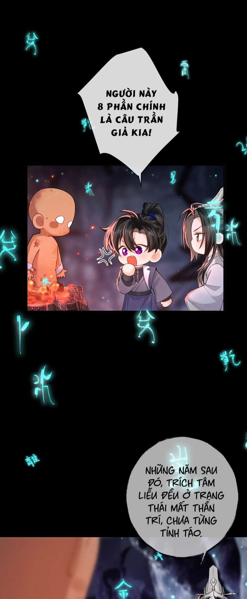 Husky Và Sư Tôn Mèo Trắng Của Hắn: Chapter 58