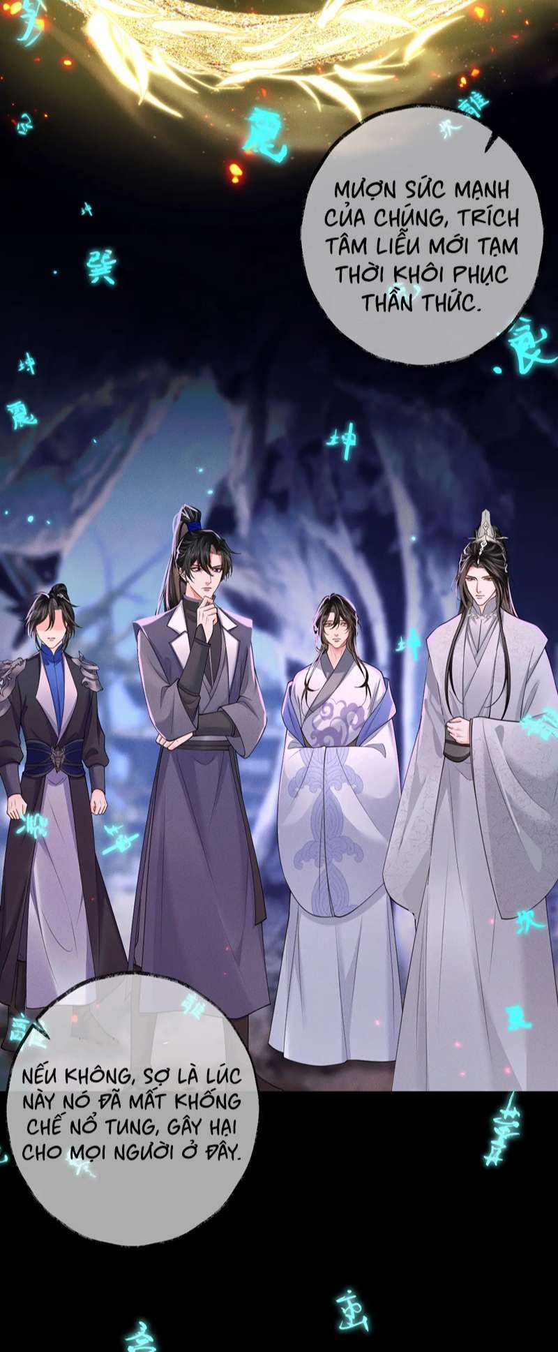 Husky Và Sư Tôn Mèo Trắng Của Hắn: Chapter 58