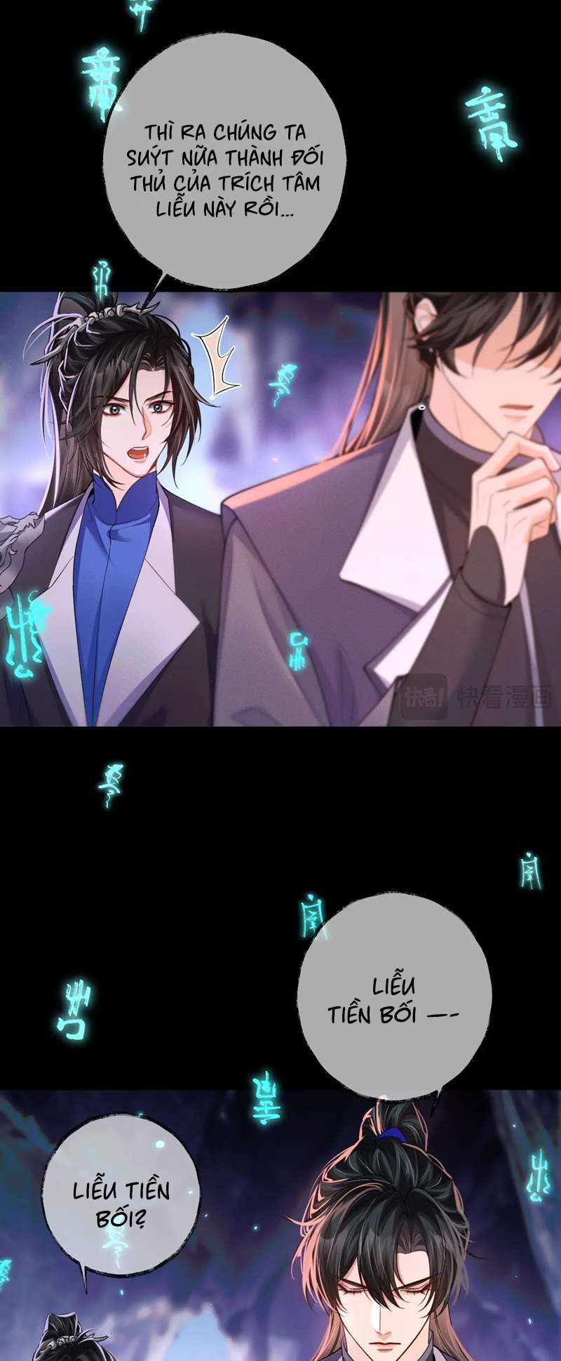 Husky Và Sư Tôn Mèo Trắng Của Hắn: Chapter 58