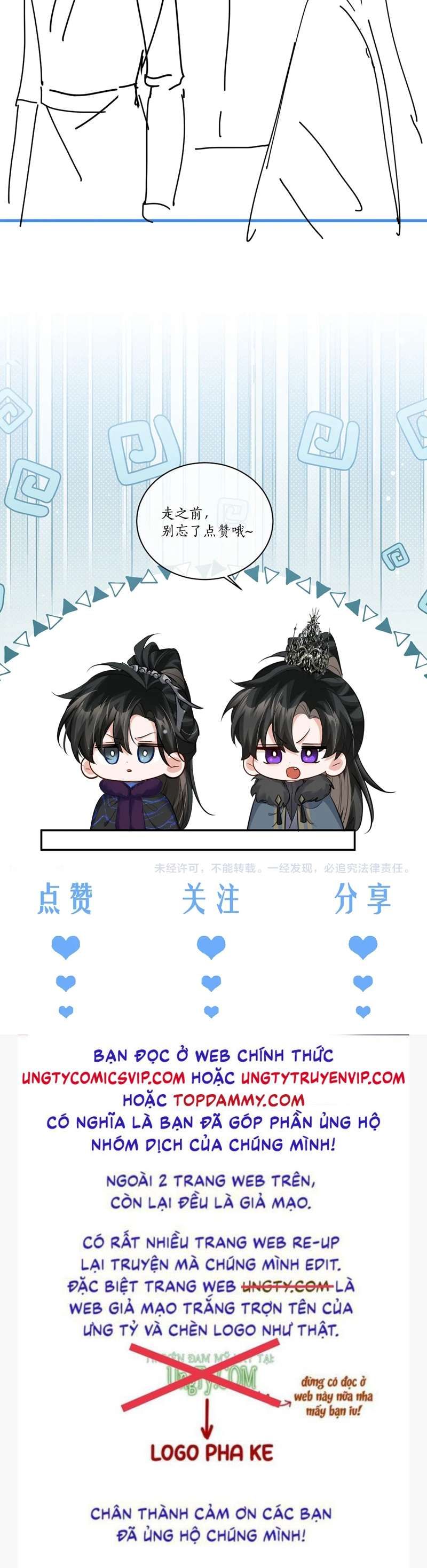 Husky Và Sư Tôn Mèo Trắng Của Hắn: Chapter 58