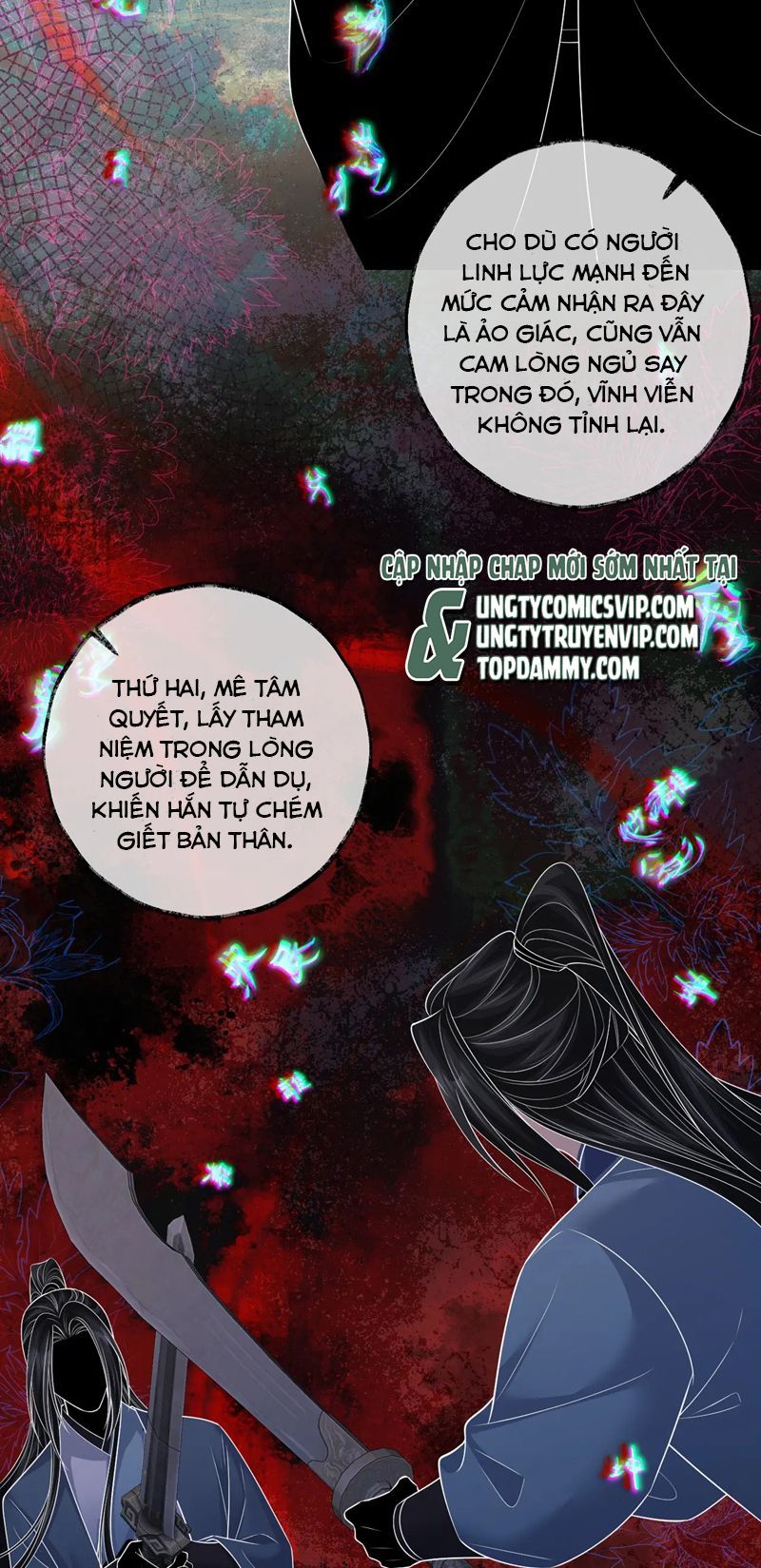 Husky Và Sư Tôn Mèo Trắng Của Hắn: Chapter 59