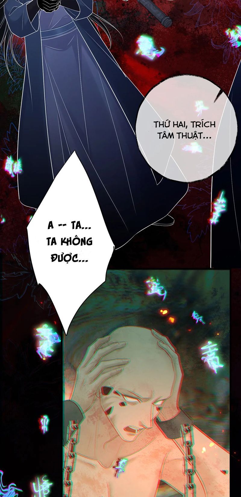 Husky Và Sư Tôn Mèo Trắng Của Hắn: Chapter 59
