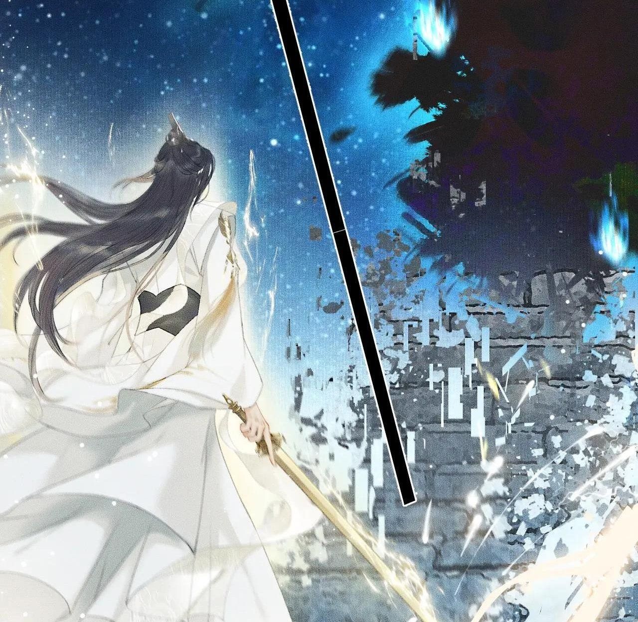 Husky Và Sư Tôn Mèo Trắng Của Hắn: Chapter 6