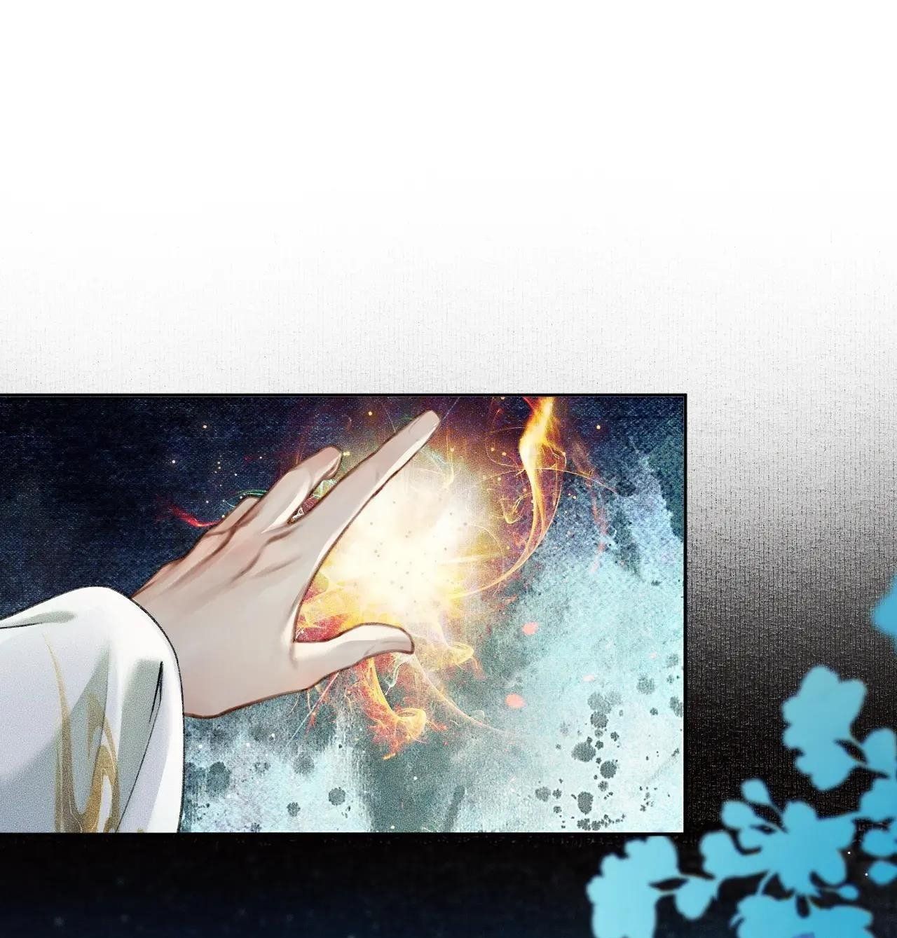 Husky Và Sư Tôn Mèo Trắng Của Hắn: Chapter 6