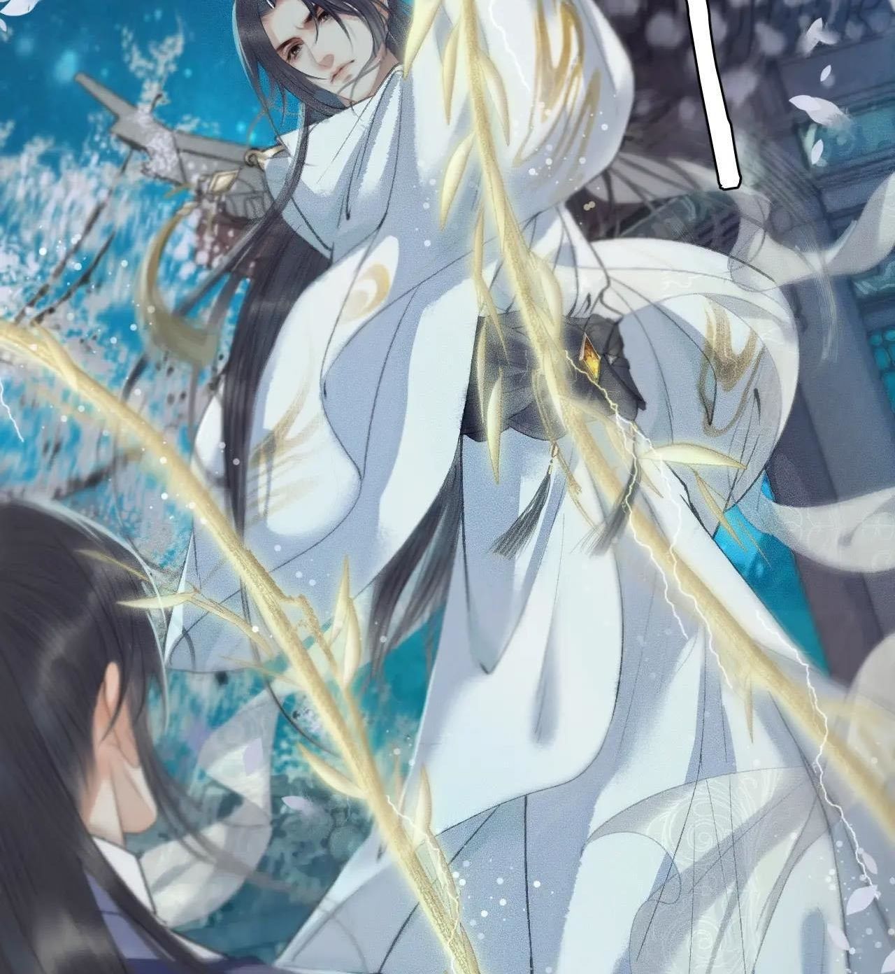 Husky Và Sư Tôn Mèo Trắng Của Hắn: Chapter 6