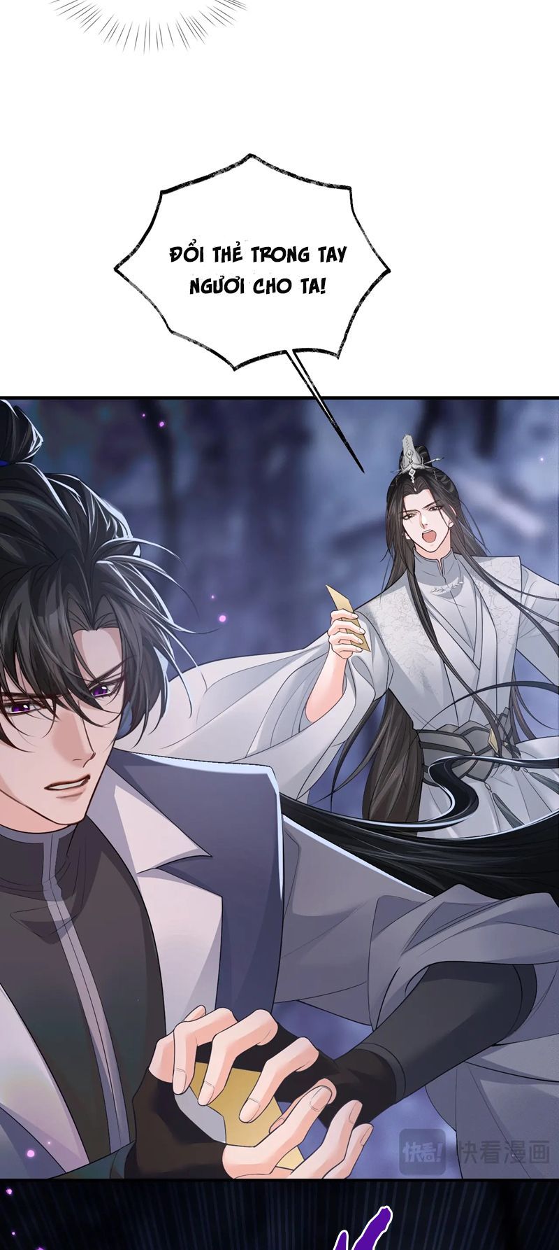 Husky Và Sư Tôn Mèo Trắng Của Hắn: Chapter 60