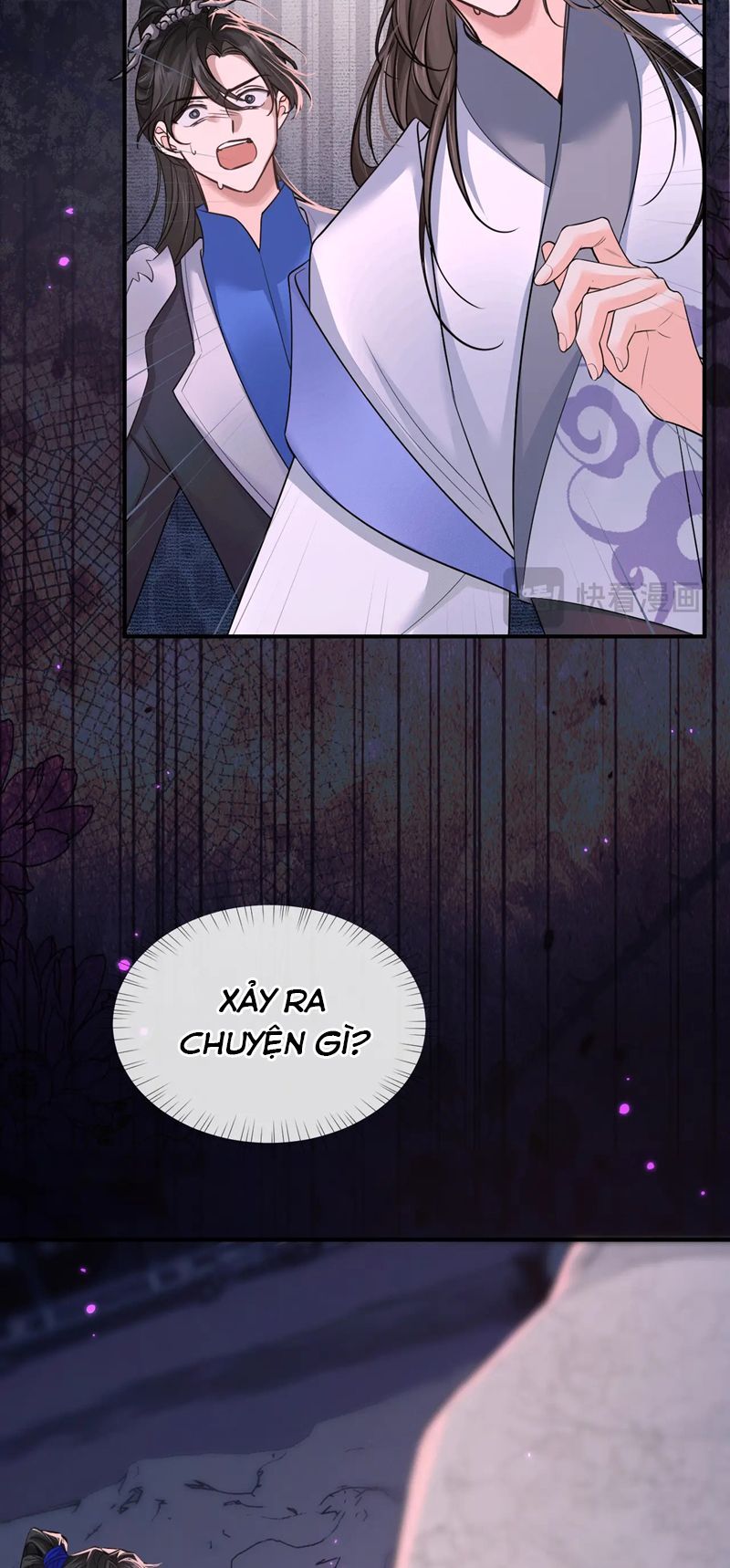 Husky Và Sư Tôn Mèo Trắng Của Hắn: Chapter 60